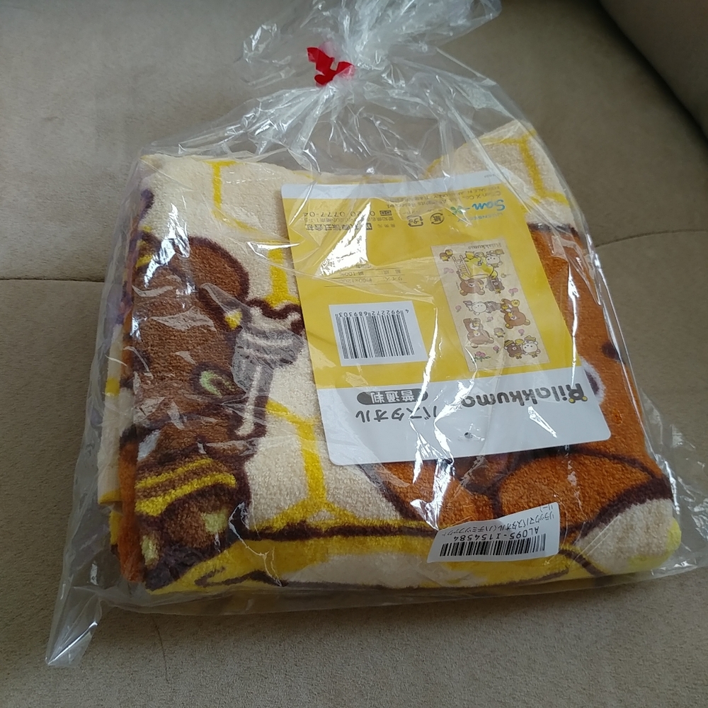 San-X Rilakkuma honey bee factory bath towel (Toreba)